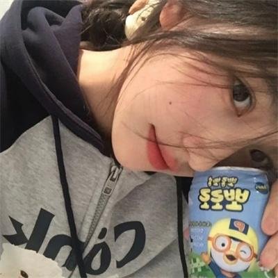 别惹前女友